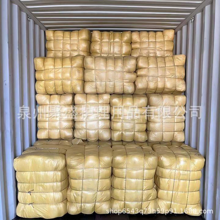 Compressed Package of Second-Class Pull-Up Pants, Hot-Selling B-Grade Full-Core Pull-Up Diapers, Can Be Used for a Long Time