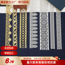 ��ɫ�����L�P�ڰl��������L�l�������ϻʹڵ��������FƬ�l���]