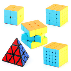 Qiyi Enlightening 12345 Levels Pyramid Shape Alien Rotation Speed Cube Educational Toy Direct Sale