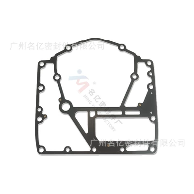 Gasket 63P-11351-00-00, Cylinder and parts