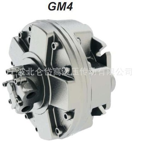 NIM11-900挖泥船液压马达