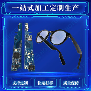 pcb�·�幤�S�{�����R��·���������a����PCB��Ӽ����a��������