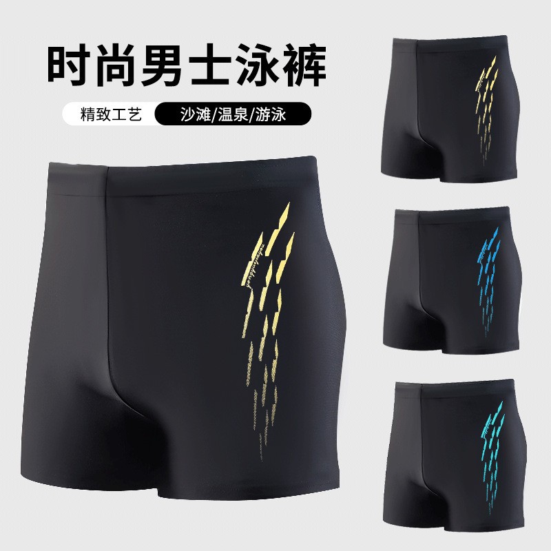 Pantalones de baño de moda para hombres, ropa de baño de alta cintura para adultos, ropa de baño profesional.