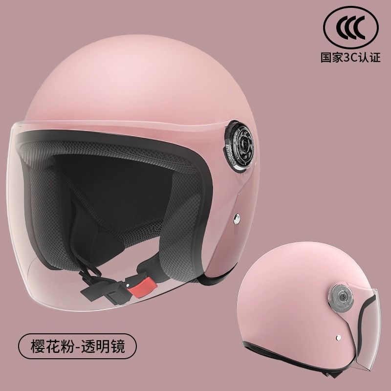 New national standard certification for men and women four seasons universal electric car helmet motorcycle battery car light half helmet