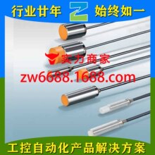 �׸��T IE5362 I7R215 IIS218 IV5060 IL5020 IFM 늸�ʽ�ӽ��_�P