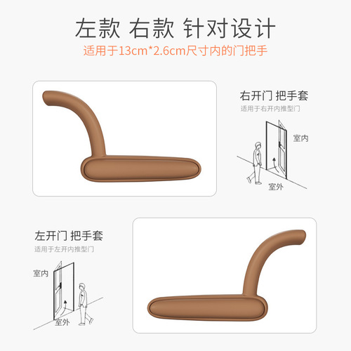 Anti-pinch door jam door jam door stopper for children to close the door silent artifact door stop jam door stop holder to block baby anti-collision