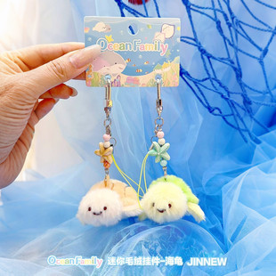 ԭ���������ϵ������ë�q����ɐۿ�ͨС�~�����֙C�С������l