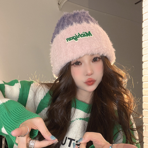 Autumn and winter woolen hat for women Korean style fashionable warm windproof and cold hat outdoor cycling coldproof warm knitted plush hat