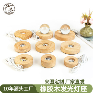 �F؛��l��ľ�l���ů�����ˮ��3dСҹ��diy��������޹����늿�