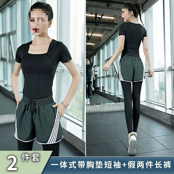 Black green trousers, with short sleeve