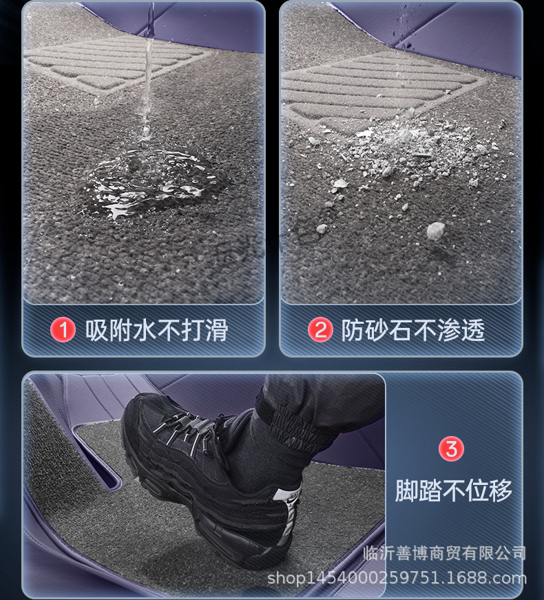 Suitable for Zero B10 Floor Mats, Fully Enclosed Zero B10 Special Car Supplies Modified Decorative Accessories Carpet Mats