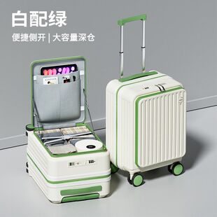 14�緭�wʽ�����䴺�ﺽ��20x30x40���ٵǙC��ǰ���_�����U�ܴa��