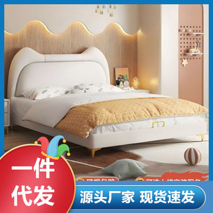 Children's Bed for Boys and Girls, Trendy Cartoon Modern Minimalist Multifunctional Storage Bed, Light Luxury Leather Art Solid Wood Children's Bed