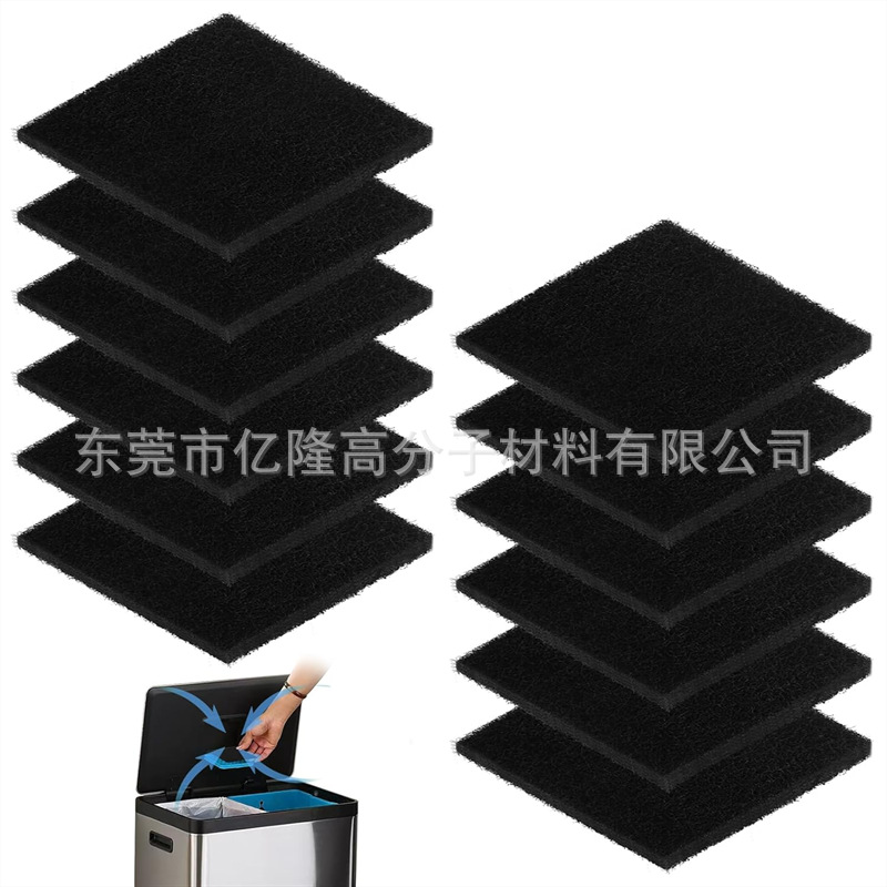 银离子光触媒过滤网 颗粒活性炭过滤海绵片 493吸烟仪活性炭海绵