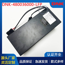 AGV RGVԄӻC48V36AH LiFePo4N늉x늳ؽM