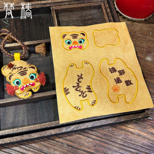 �� ���﹝ �̽�С�ϻ�diy���ϲ�Ƭ ���ϻ����� ſſ�������Ƭ