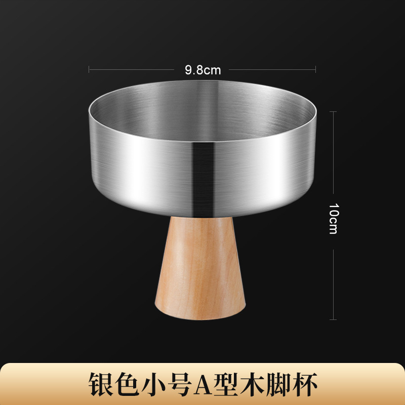 200ML [실버] A형 통나무 컵