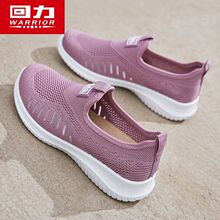 ����Ь��ŮЬ�ļ�͸��һ�_�žW��Ь�ϱ�������Ьܛ�׽���Ь��Ů��
