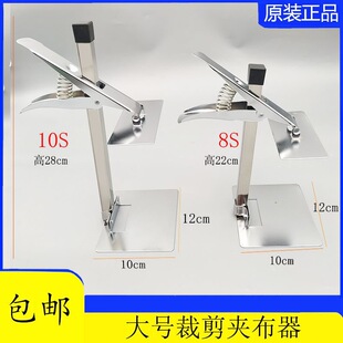 ���b�ô��A�������I���A 8S 10S���������A�����ô��A������