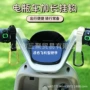 编织前置外卖承重挂钩