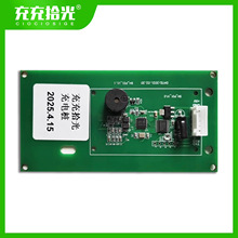 �Ƅ�֧��ģ�Kϴ�C��늘��ߴa����ߴa�֙C4G���ܳ���Դ