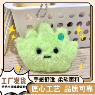 �κ�С�ݒ��������ż�o�Zë�q��ͨ�ɐ���Ů������ϵ�������