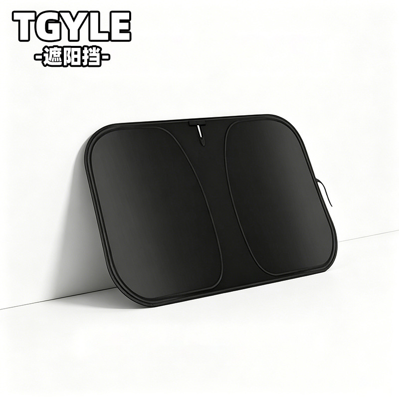 Car Sunshade, Front Windshield Sun Protection, Heat-Insulating Thickened Sunshade, Heat-Insulating Sunshade Curtain, Sunshade Umbrella Car Sunshade, Front Windshield Sun Protection, Heat-Insulating Thickened Sunshade, Heat-Insulating Sunshade Curtain, Sunshade Umbrella