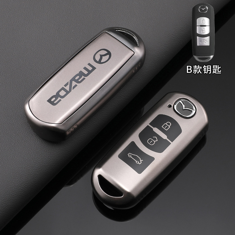 Mazda B "titanium gold" single key set