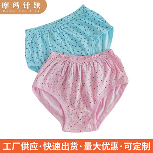 �������޾�ӡ����ѝ��������͸�⋌��������Ůʿ��ѝ�S�����l