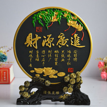 炭雕摆件公司开业礼物办公室收银台装饰摆台招财活性炭礼盒装