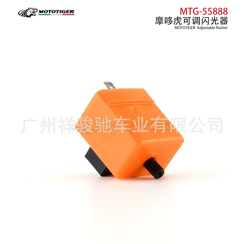 Universal adjustable relay, modified flashing electric car, 12v
