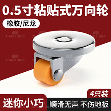 0.5��ճ�Nʽ�f��݆�o����������݆��С̖�Ҿ߻�݆�L݆���_Ь��