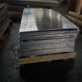 铜及铜合金材;其他有色金属;铝及铝合金材