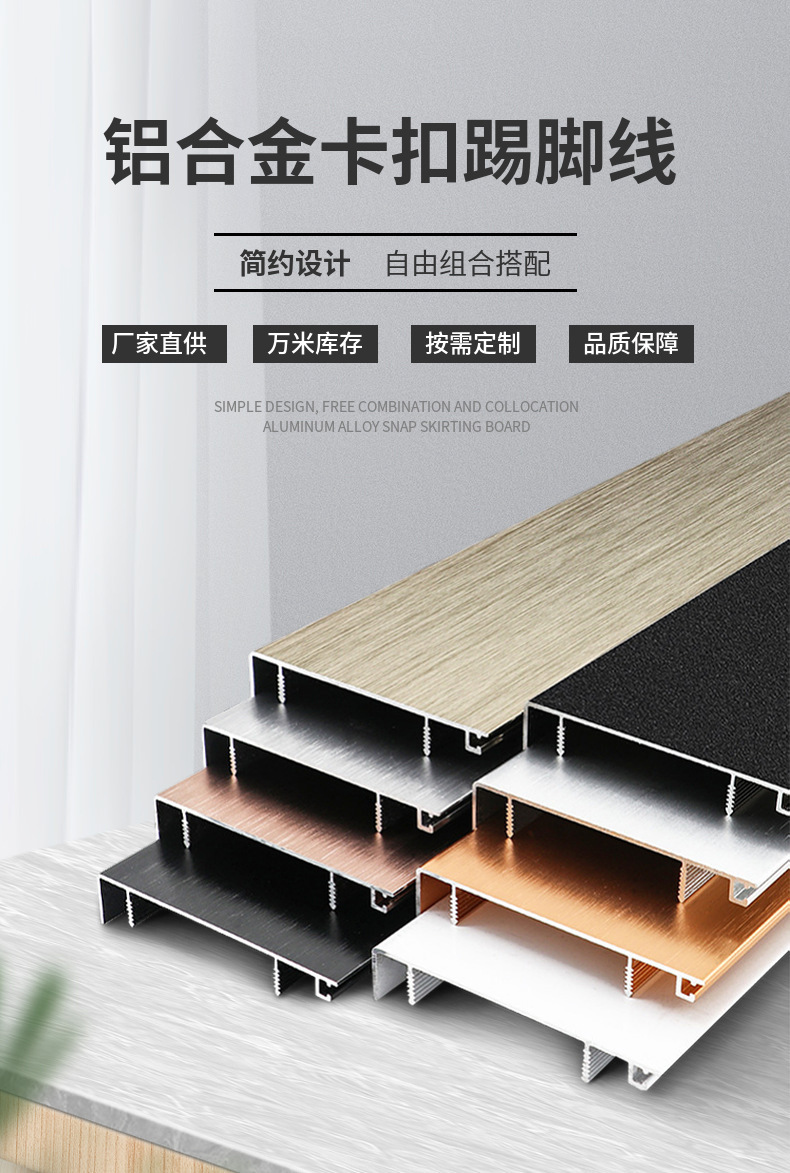 O1CN01eVy0pM25Oq0LQ1uZO_!!2214