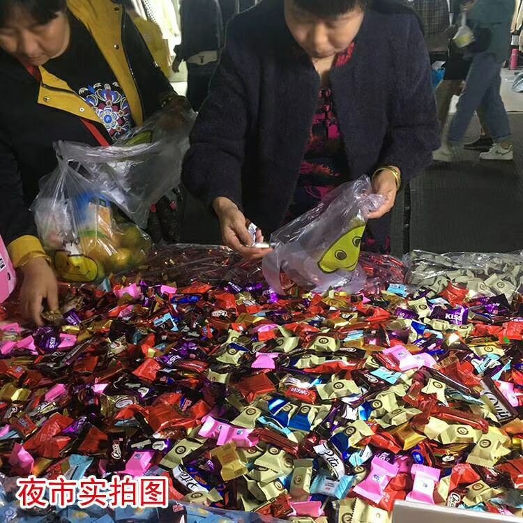 O1CN01W7X5Mc1eTQHVPy6NI_!!9568