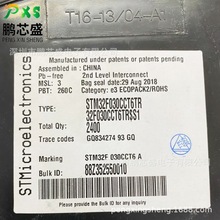 STM32F030CCT6TR ԭbƷ STM32Fϵ32 λƬC M