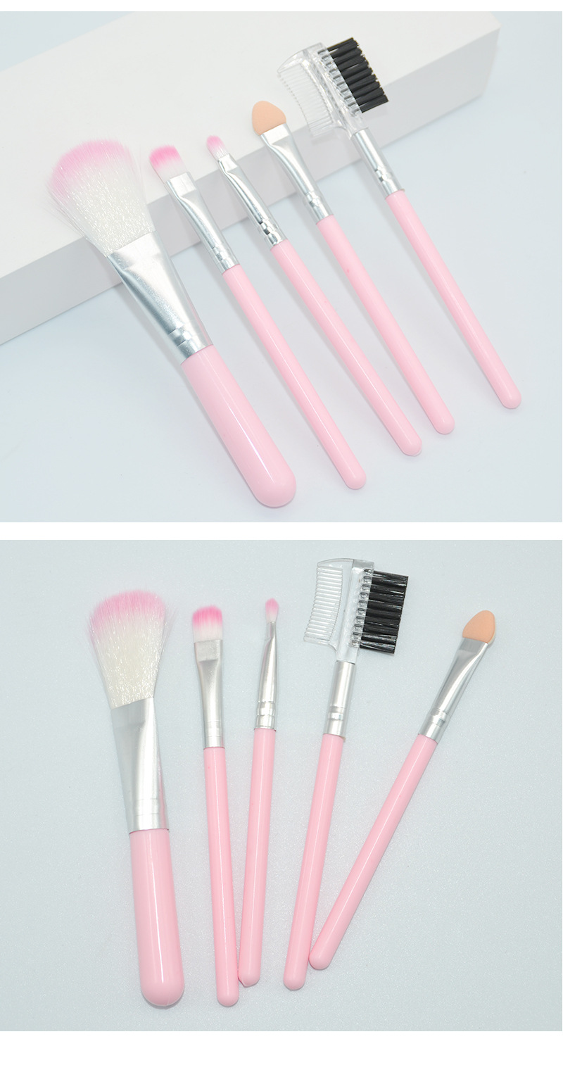 Pink 5-piece makeup brush set, eyeshadow brush, lip brush, makeup brush, five-piece brush set, beauty concealer blush