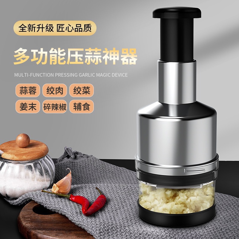 304 Stainless Steel Shooting Knife Garlic Mud Artifact Manual Makes…