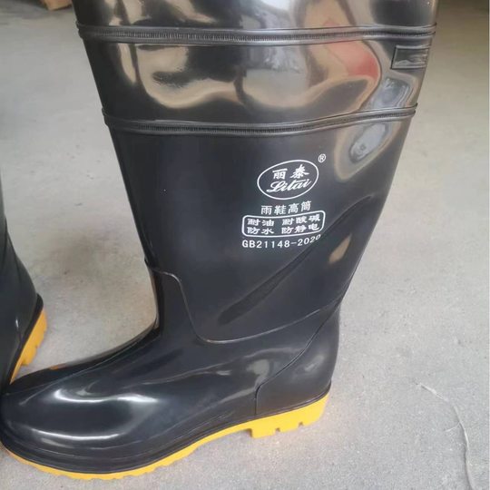 Litai rain boots high-top non-slip anti-static rain boots oil-resistant acid-resistant anti-chemical labor protection water shoes non-smashing