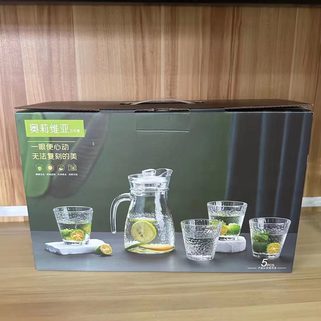 微信图片_20230329110438