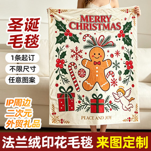 �羳�}�Q�����m�që̺���Ɵ��Dӡ��ɳ�l�w̺�Ӂ��R�d���Q�YƷë̺