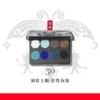 Paletka_59_Leiyu