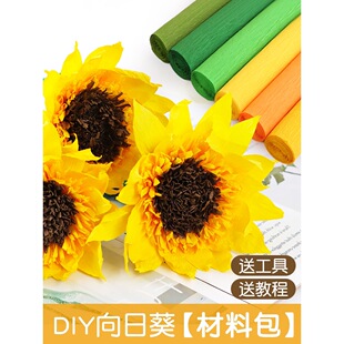 �R�����տ����y���ֹ������ϰ�һ�e�Z���п����w��diy������2026