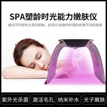 Ę�����V�xspa���g�r���������w�x���F�aˮ�o�����݃x