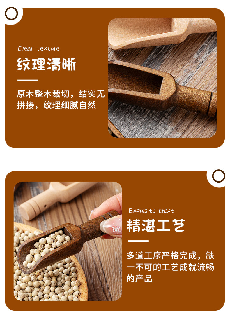 详情_10.jpg