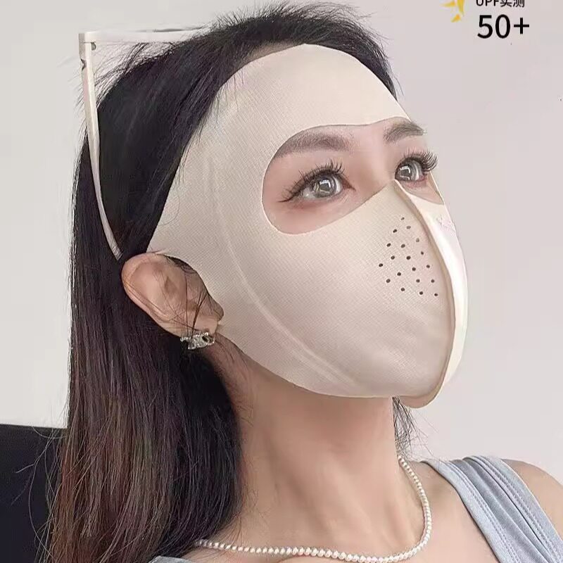 Bimilie Sunscreen Face Mask for Women 2026 New Summer Outdoor Face Protection Sunshade Mask