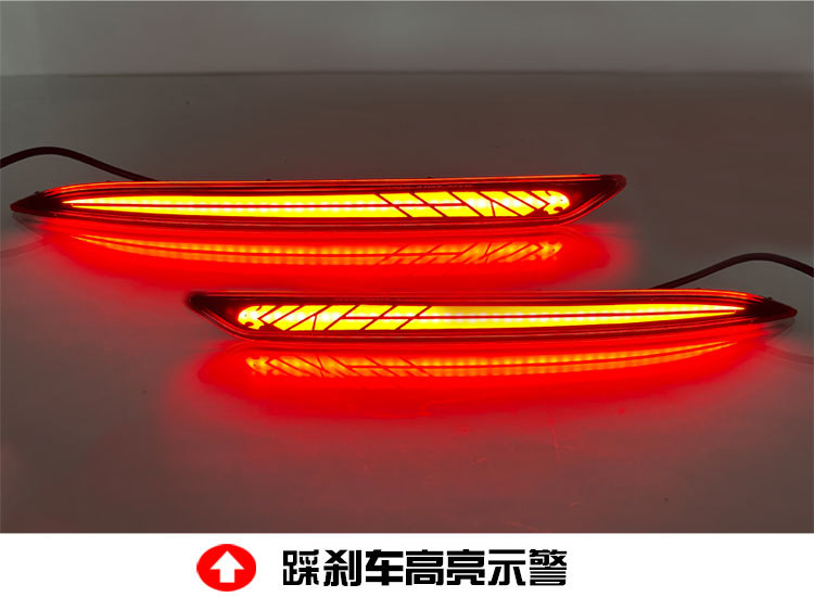 Suitable for 18-24 Geely Binyue rear bumper lights Proton X50 modified LED rear bumper lights special taillights