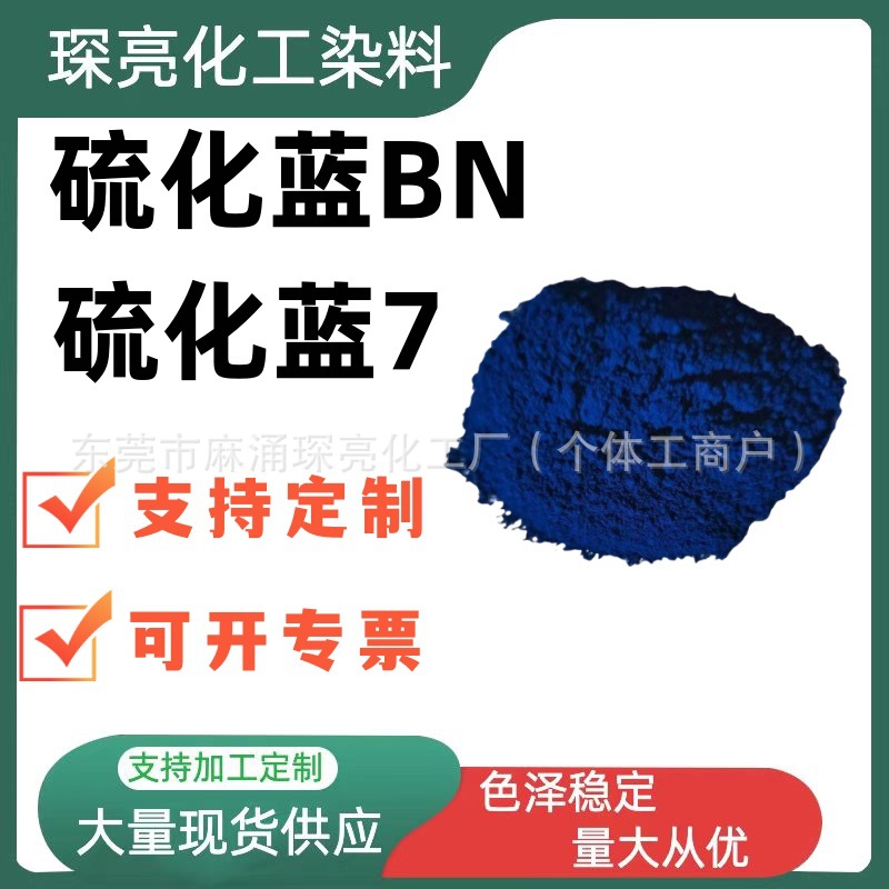 微信图片_20240914092837_副本