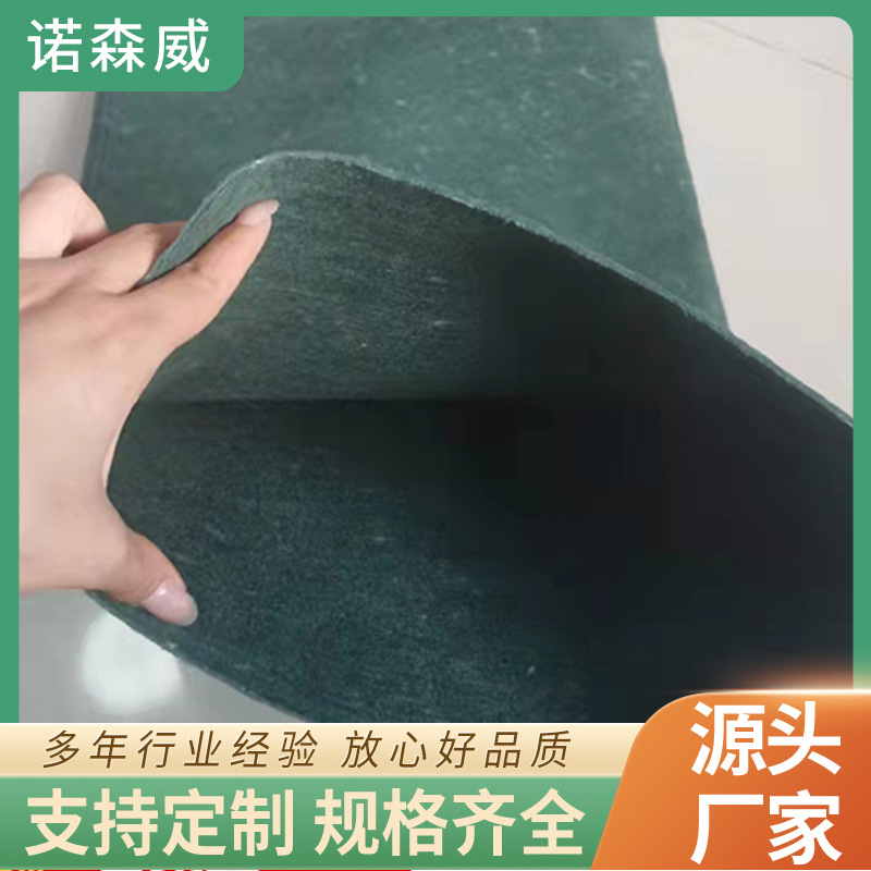生态袋边坡绿化矿山修复园林绿化土地治理防护防汛双层草籽生态袋