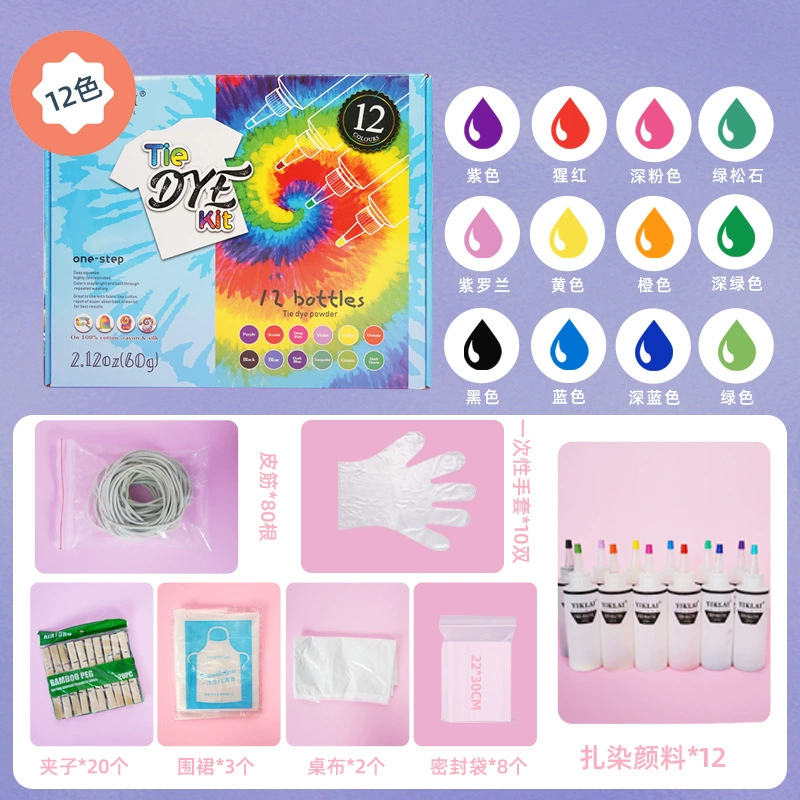 Pigment set for children and adults for early age handmade
